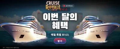 최고의 슬롯 게임과 함께하세요